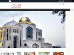 Sites similar to quran.gov.ae
