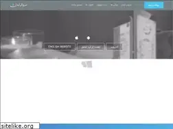 Sites similar to quran24.ir