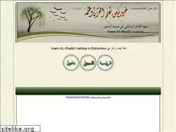 Sites similar to quranacademy.ahlamontada.com