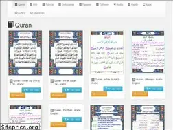 Sites similar to quranalmajid.com