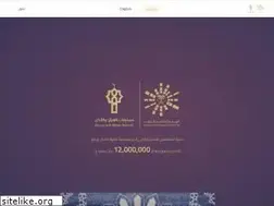 Sites similar to quranathanawards.com