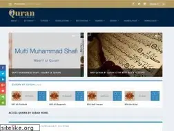 Sites similar to quranaudiobooks.com