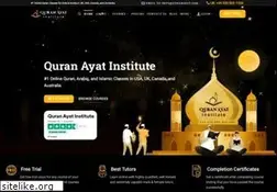 Sites similar to quranayat.com