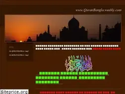 Sites similar to quranbangla.weebly.com