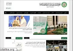 Sites similar to qurancomplex.gov.sa