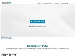 Sites similar to quranenc.com