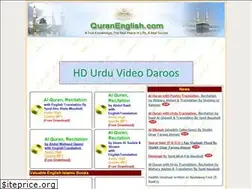 Sites similar to quranenglish.com