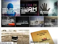 Sites similar to quraneralo.com