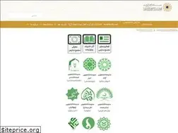 Sites similar to quranetratschool.ir