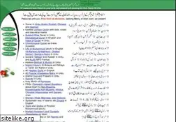Sites similar to qurango.com