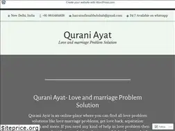 Sites similar to quraniaayat.wordpress.com