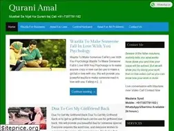 Sites similar to quraniamal.com