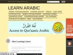 Sites similar to quranicarabic.wordpress.com