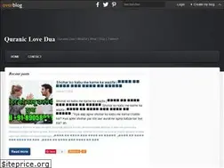 Sites similar to quraniclovedua.over-blog.com