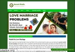 Sites similar to quranicwazifa.com