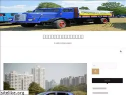 Sites similar to quranidowa.com