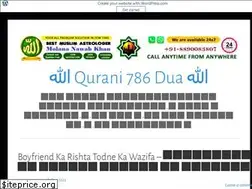 Sites similar to quranidua786.wordpress.com