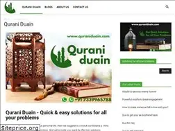 Sites similar to quraniduain.com