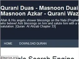 Sites similar to quraniduas.blogspot.com