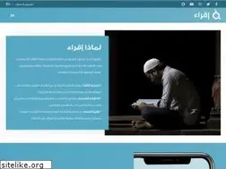 Sites similar to quraniqraa.com