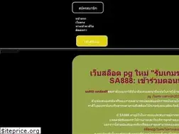 Sites similar to quranitukufu.net