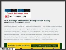 Sites similar to quraniwazai.wordpress.com