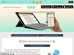 Sites similar to quranlms.com