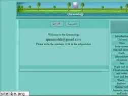 Sites similar to quranology.com