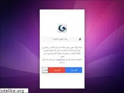 Sites similar to quranquiz.net