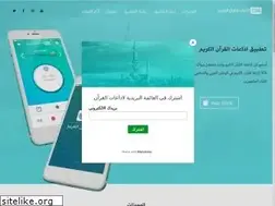 Sites similar to quranrad.io
