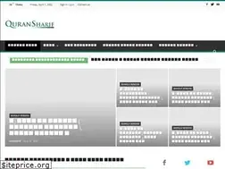 Sites similar to quransharif.net