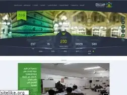Sites similar to qurantaj.com