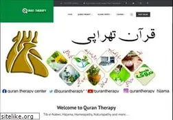 Sites similar to qurantherapy.org