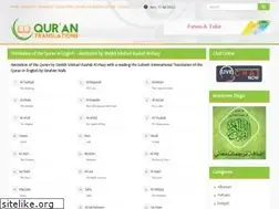 Sites similar to qurantranslations.net