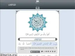 Sites similar to quranunlocked.com
