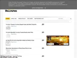 Sites similar to quranwallpapers.blogspot.com