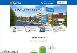 Sites similar to quraz.com