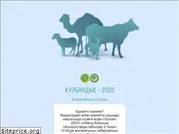 Sites similar to qurban2020.kz