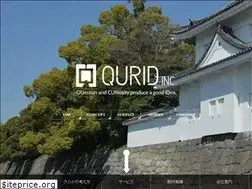 Sites similar to qurid.co.jp
