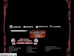 Sites similar to quroq.ru