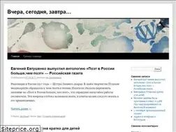 Sites similar to qurtewosom.ru