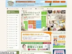 Sites similar to quruquru.net