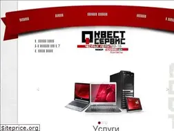 Sites similar to quservis.ru