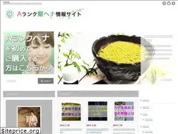 Sites similar to qush-mi.com