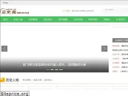 Sites similar to qushizhai.com