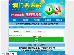 Sites similar to qustash2.com