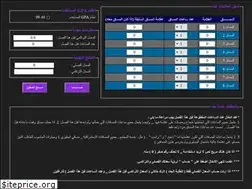 Sites similar to qutaibamustafa.eb2a.com