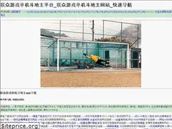 Sites similar to quti.org