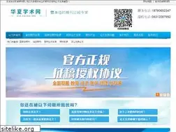 Sites similar to qutmc.com