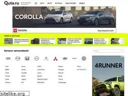 Sites similar to quto.ru